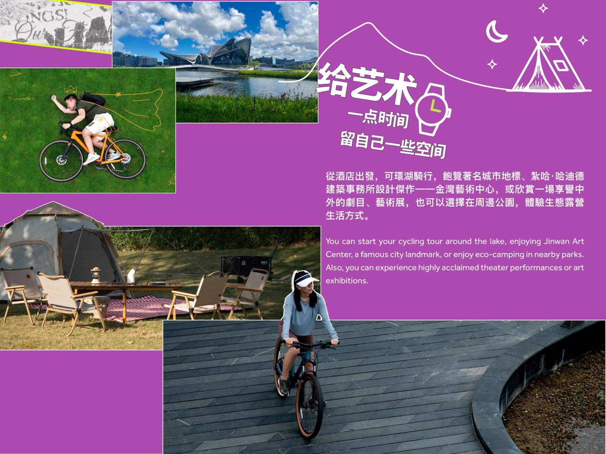 Zhuhai Marriott Hotel Jinwan Εξωτερικό φωτογραφία